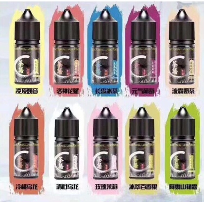 茶語 系列 40# (缺貨中)