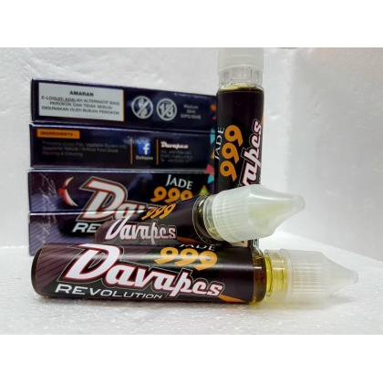 Davape 999 椰子雪糕 (缺貨中)