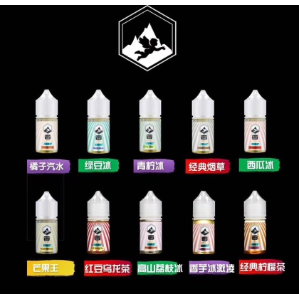 (M3) Angel Kiss 天使之吻 30#