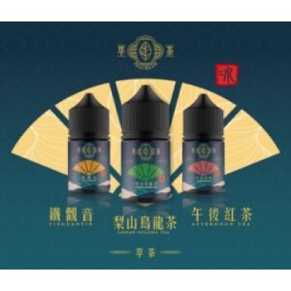 Teacream 萃茶小煙油 30ML 系列介紹｜茶香入霧，溫潤回甘