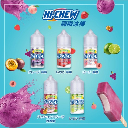 (M2) HI-CHEW 嗨啾冰棒 #30 葡萄/草莓/水蜜桃/百香果/檸檬